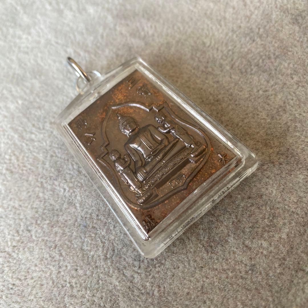 プラクルアン アルンテープブット レア品 無病息災 富と開運 危険回避 御守り