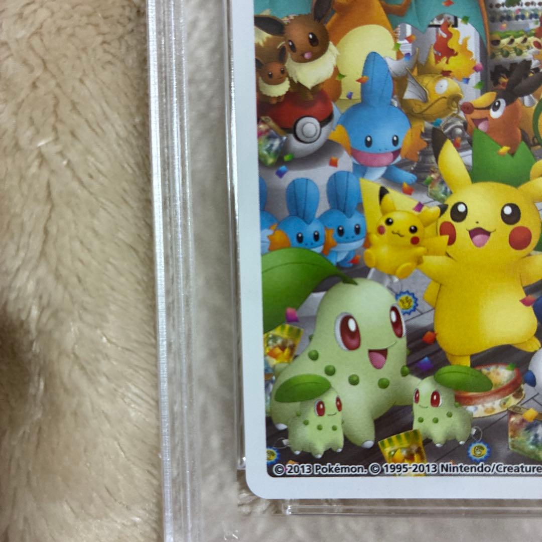 ポケモンセンターナゴヤのトランプ ♠️のＱ イーブイ PSA10