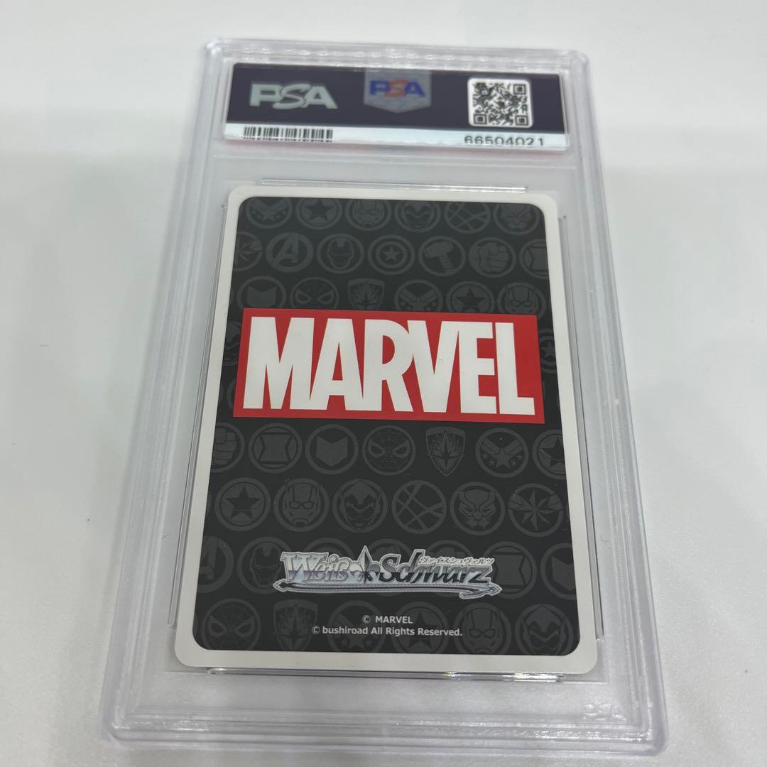 ソーサラー スプリーム ドクター ストレンジ MR psa10