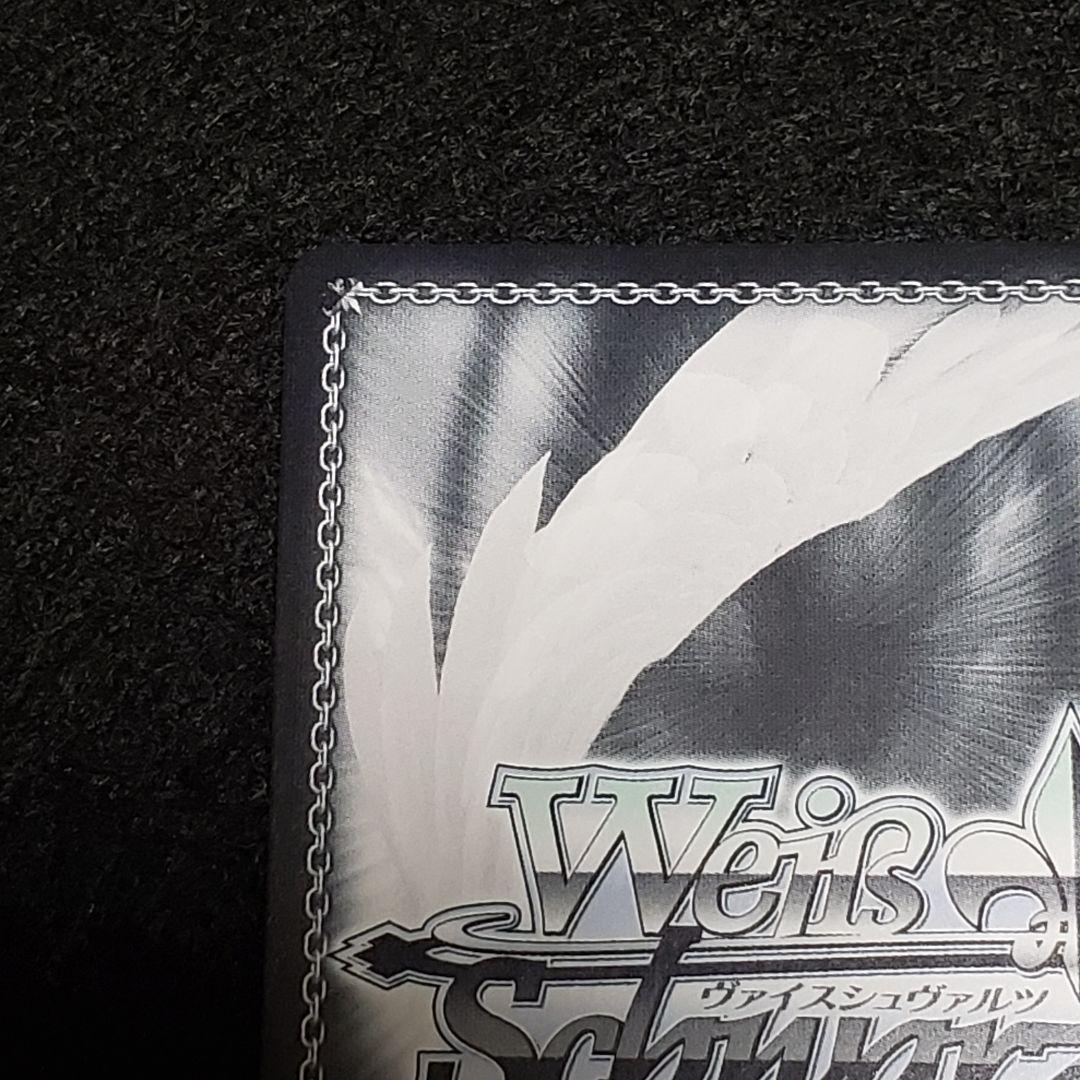 アマテラス＆ツクヨミ SPサイン パズドラ