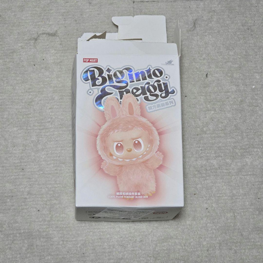 POPMART ラブブ　エナジー　シークレット　確実正規品