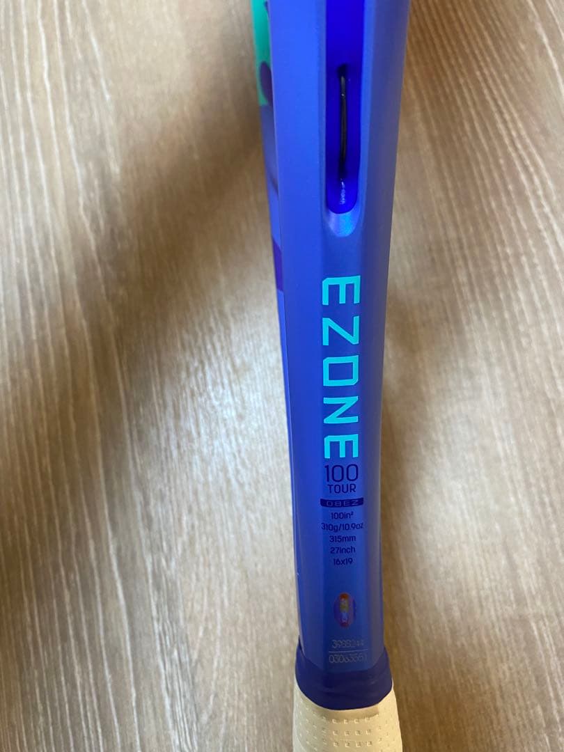 YONEX EZONE100ツアー テニスラケット　美品
