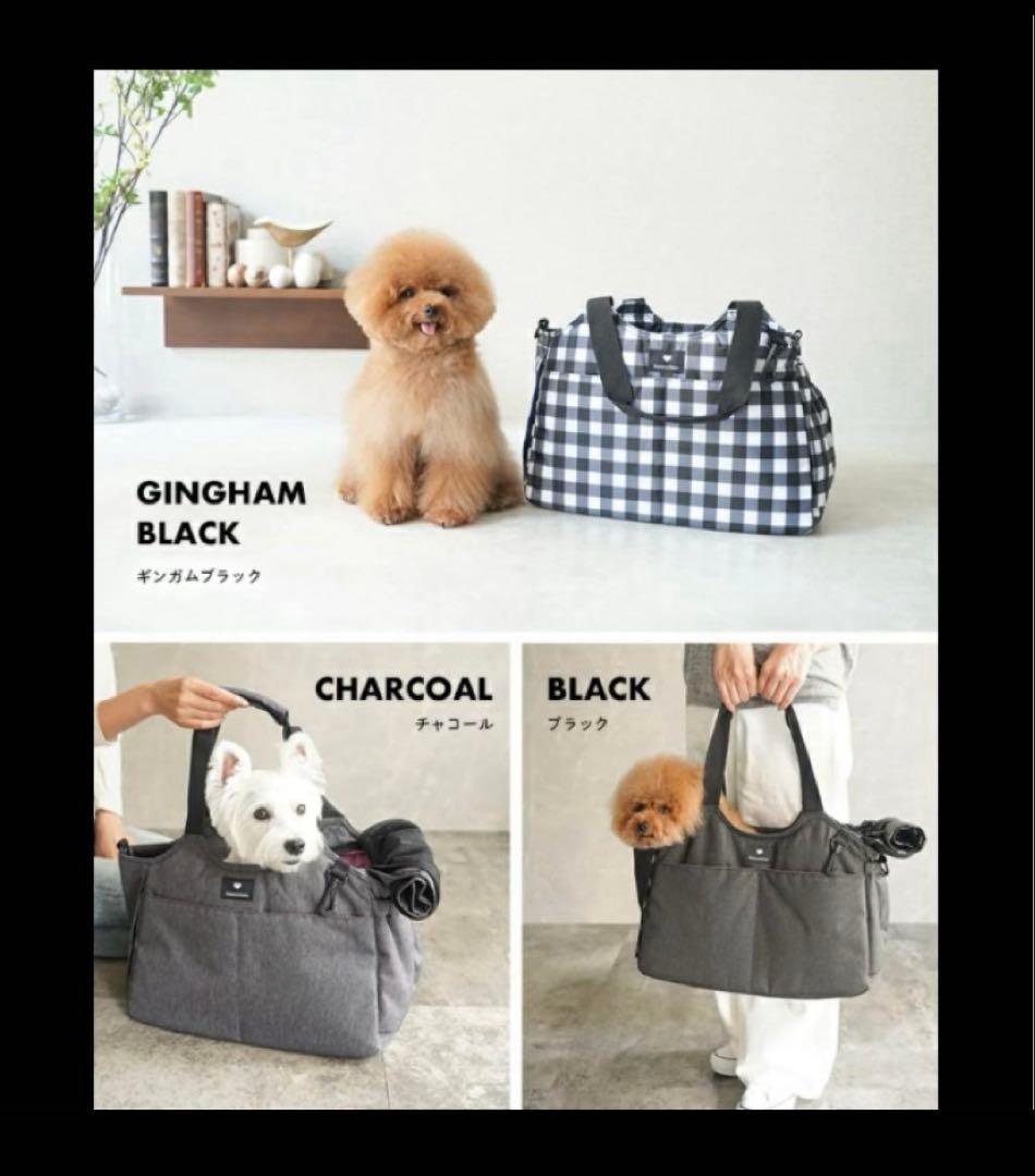 美品ハンナフラ　キャリーバック　2way 犬猫　軽い