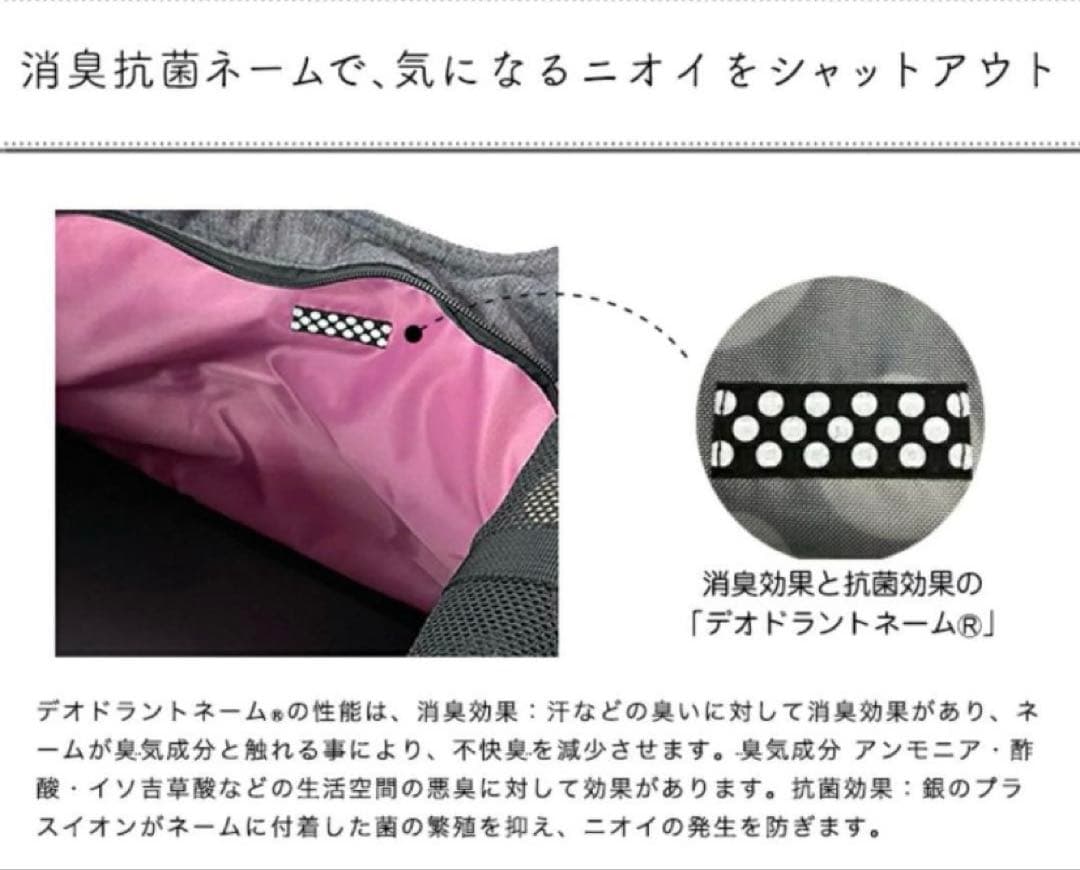 美品ハンナフラ　キャリーバック　2way 犬猫　軽い