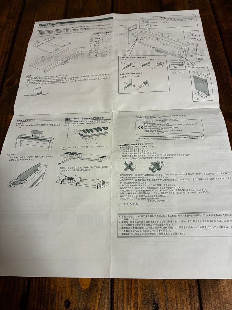SYM 　CASIO Privia PX-770 電子ピアノ