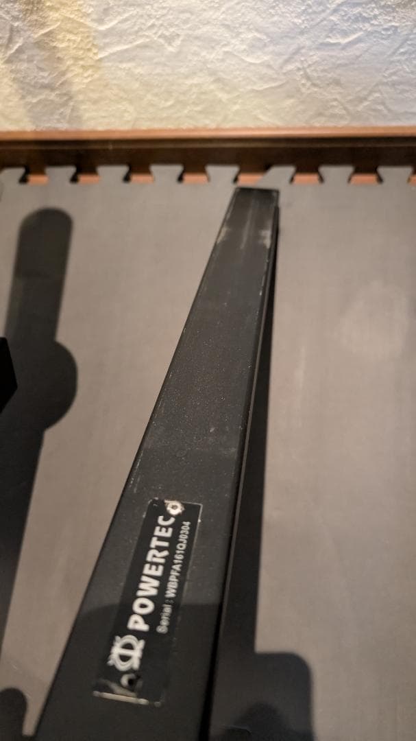 POWERTEC ペックフライアクセサリー パワーテック