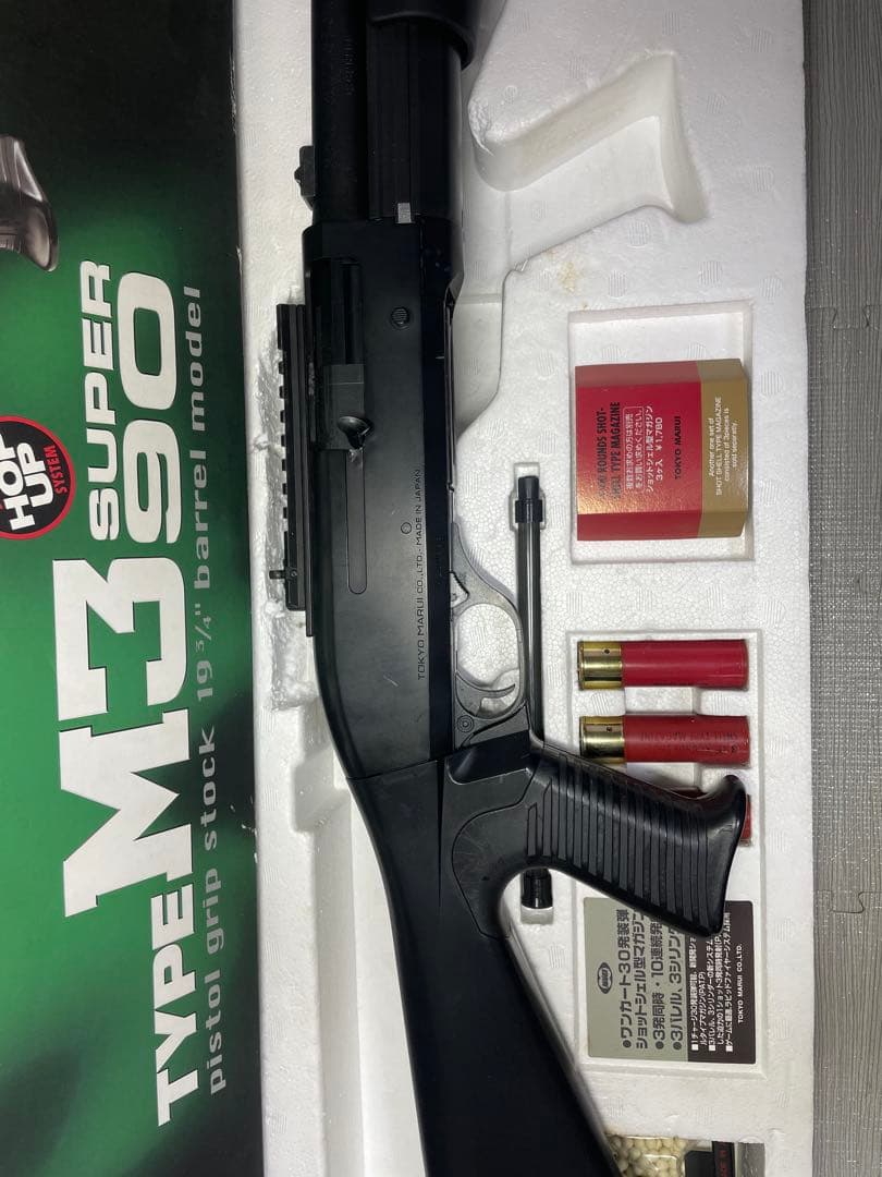 M3 SUPER 90 エアーショットガン　東京マルイ