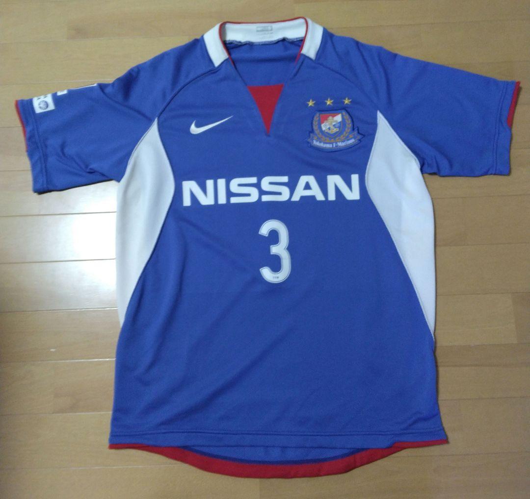 【最終お値下げ】横浜Fマリノス　松田直樹さん　ユニフォーム