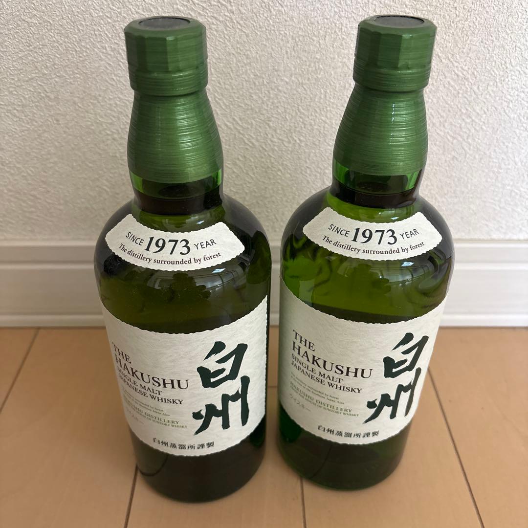 サントリー　白州nv 700ml 2本