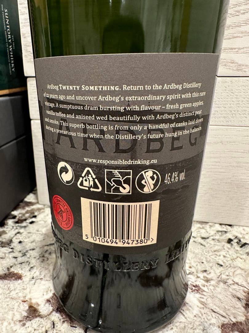 アードベック2018トゥエンティサムシィング 22yo 46.4%/ARDBEG