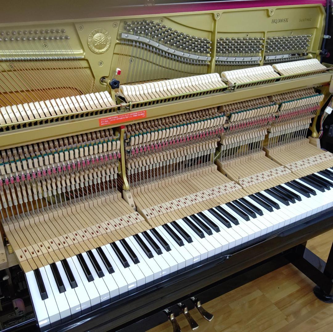 ヤマハ HQ300SX【訳あり・自動演奏/サイレント(消音)機能付】内外装整備済