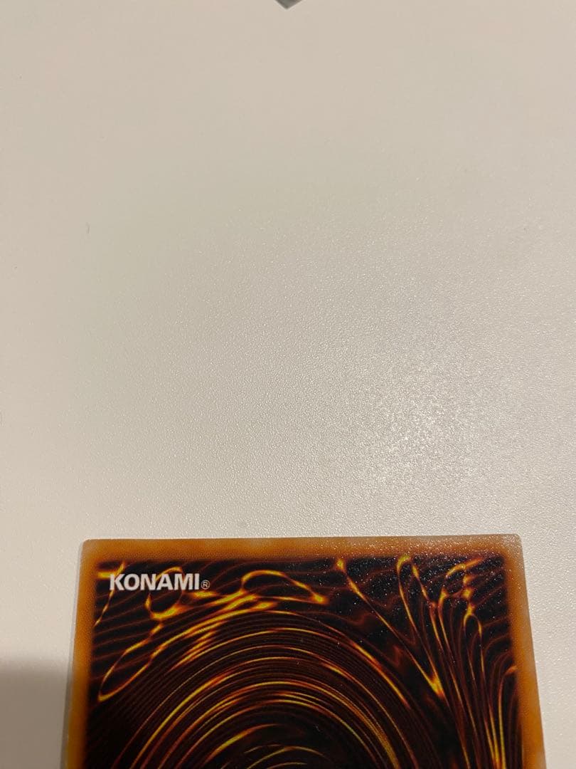 極美品　遊戯王　ブラックマジシャン　初期　ウルトラ２