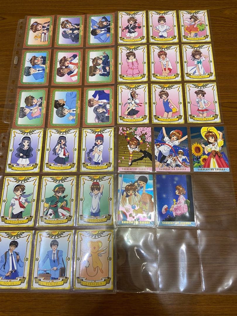 カードキャプター さくら カードダスマスターズ Part1 コンプリートセット