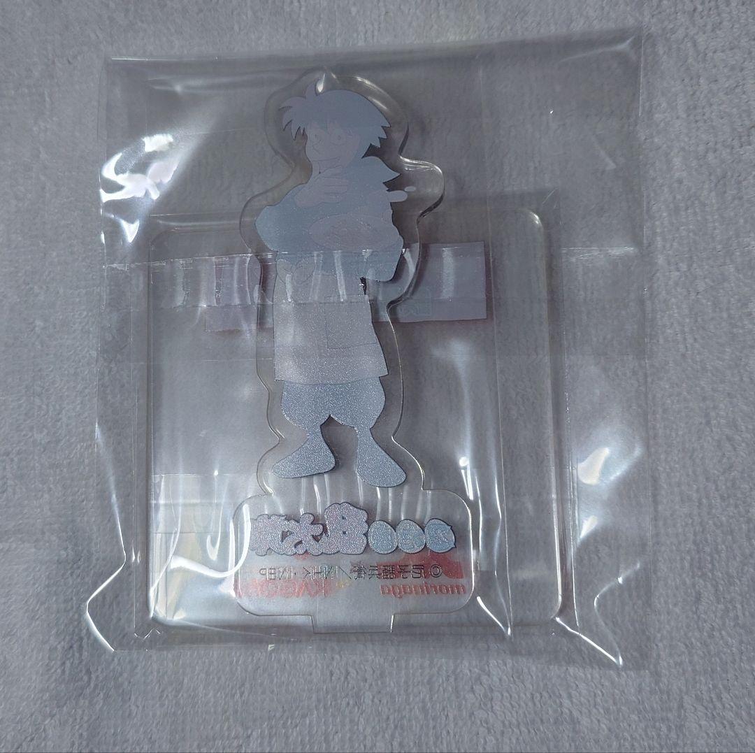 土井半助 忍たま乱太郎 アクリルスタンド 当選品 森永乳業×KAGOME