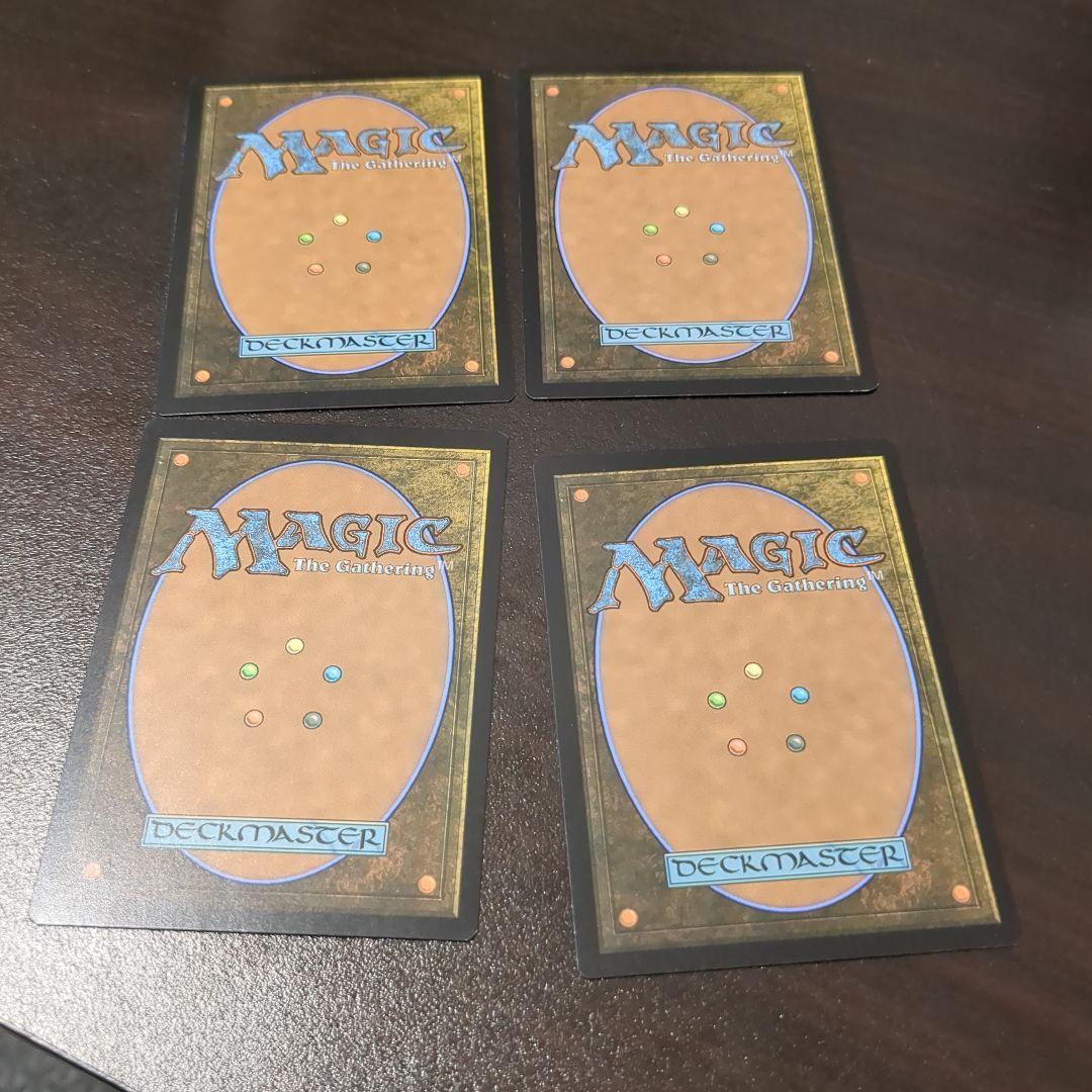 MTG 嵐追いの才能 英語版　4枚セット