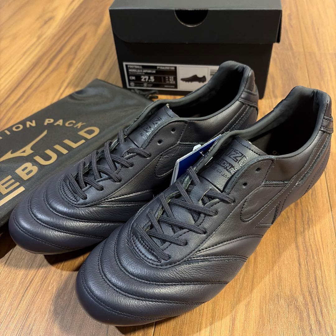 サッカースパイク　モレリア2 モレリアネオ