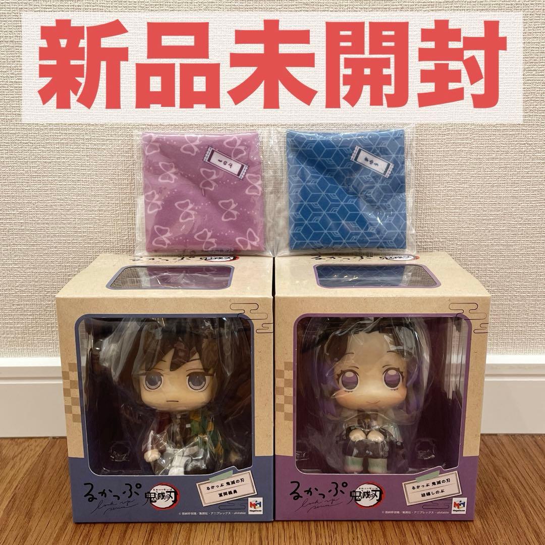 新品未開封 鬼滅の刃 るかっぷ 冨岡義勇　胡蝶しのぶ　特典座布団付き フィギュア
