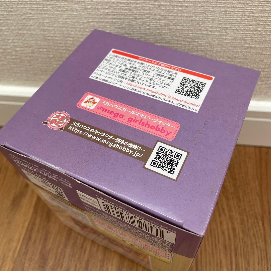 新品未開封 鬼滅の刃 るかっぷ 冨岡義勇　胡蝶しのぶ　特典座布団付き フィギュア