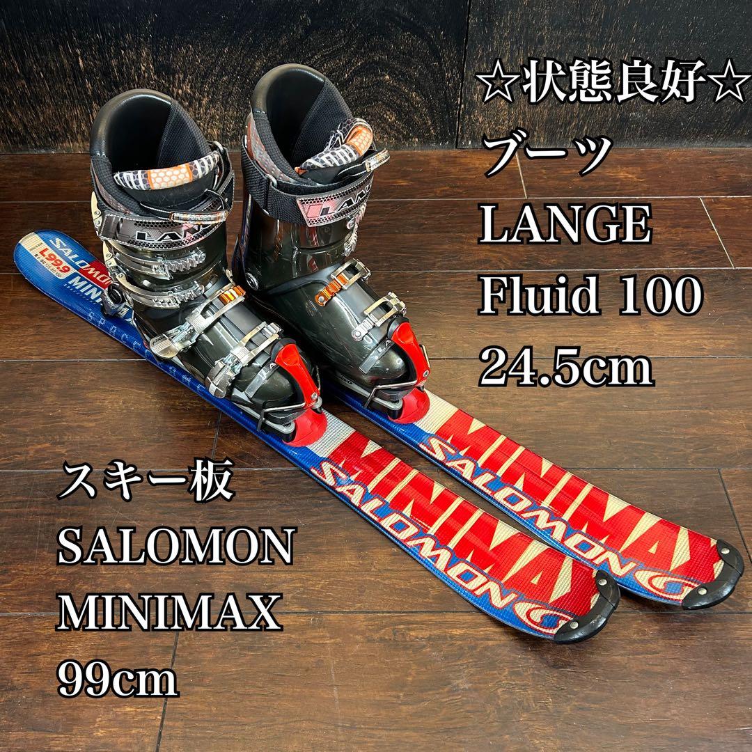 ◇状態良好◇ SALOMON 99cm ブーツ　LANGE 24.5cm