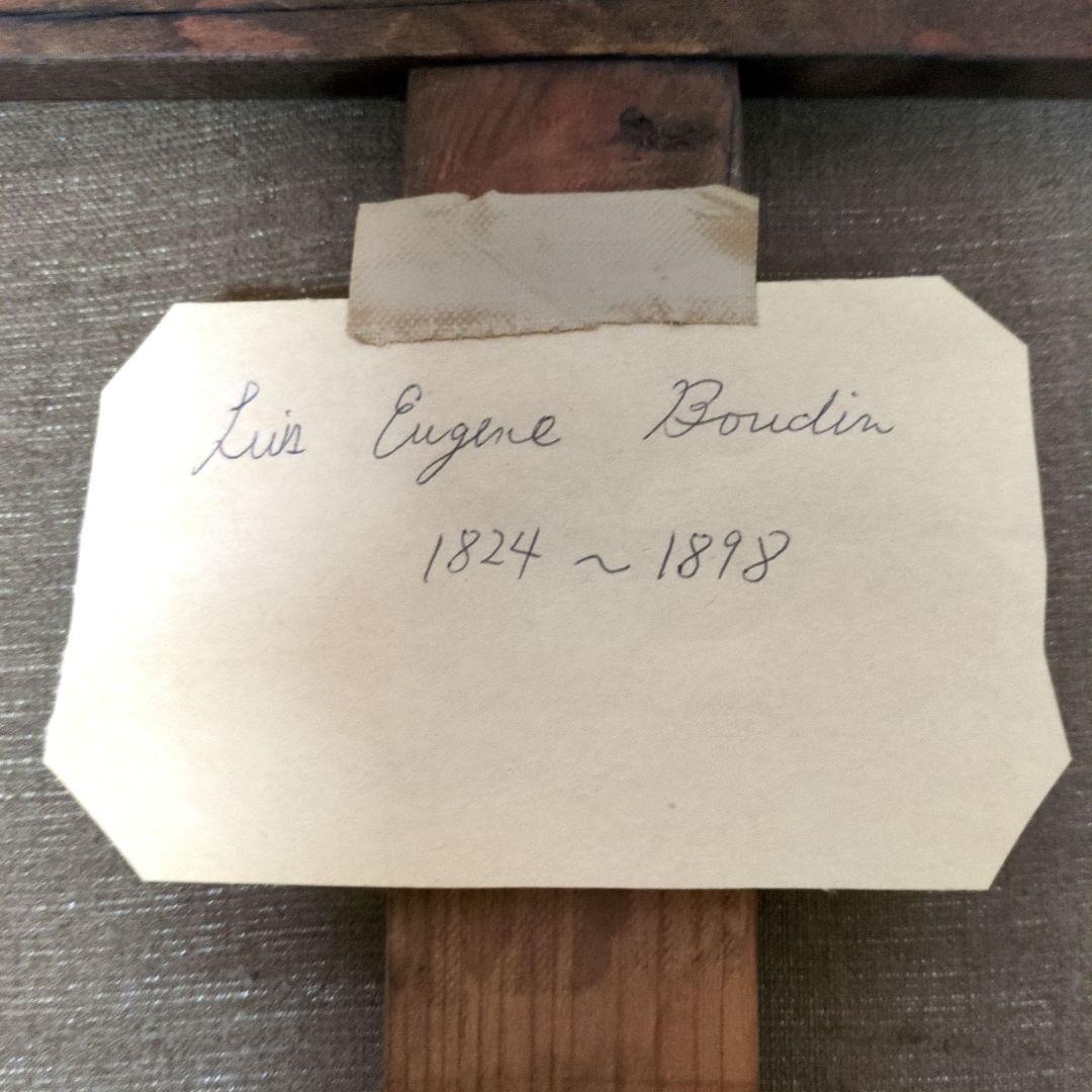 Luis Eugene Boudin 油彩画 海辺の風景