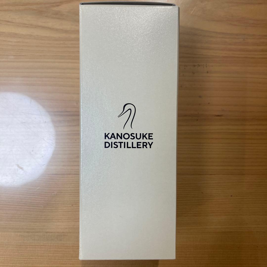 KANOSUKE NEW POT 2023 200ml 限定200本 嘉之介