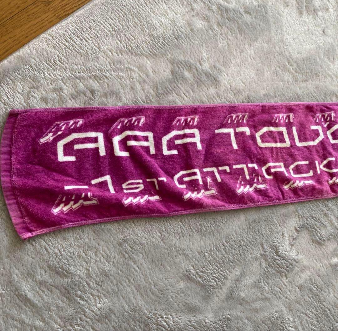 AAA 1st tour R2 マフラータオル　紫 宇野実彩子