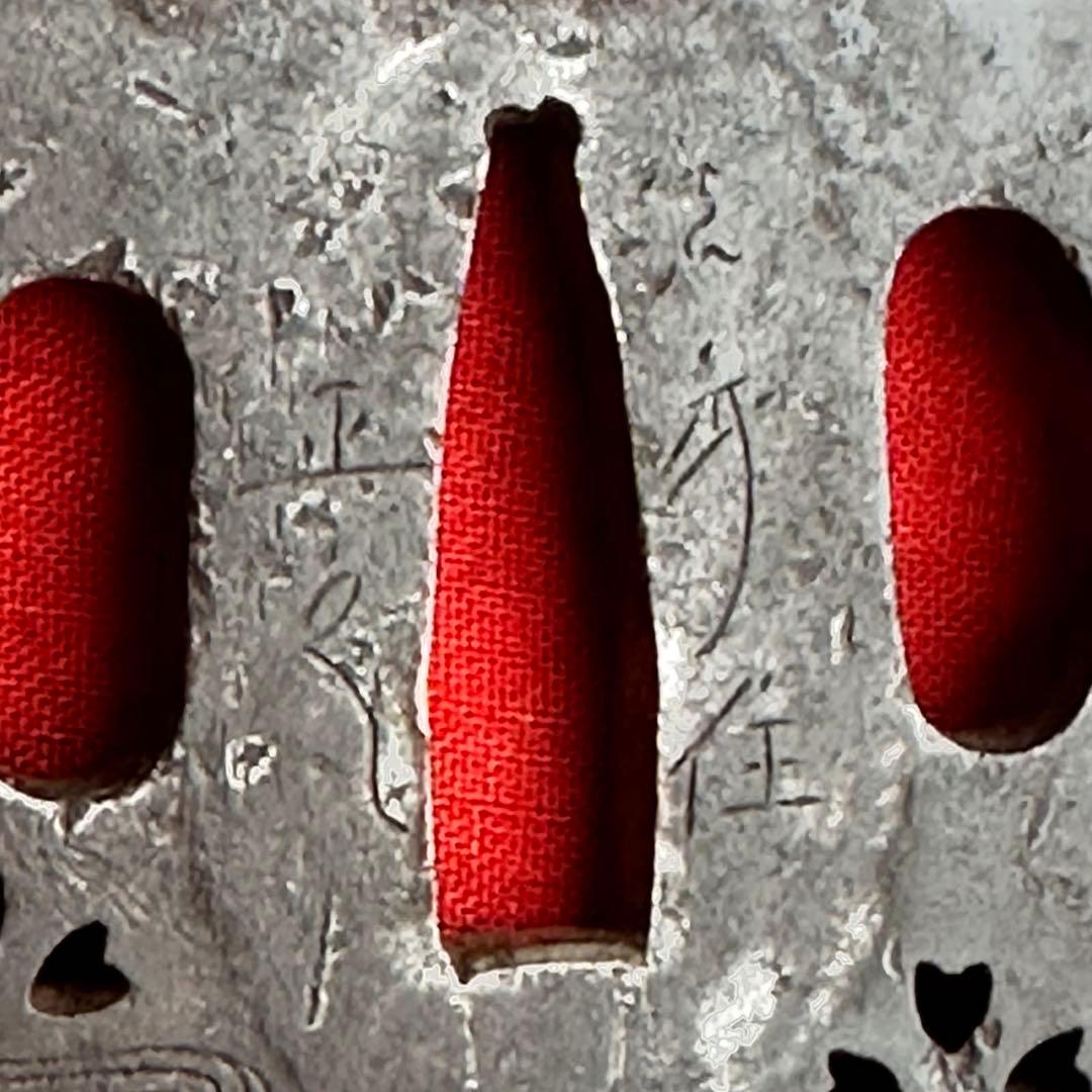 日本刀装具　立田川　桜　銘あり