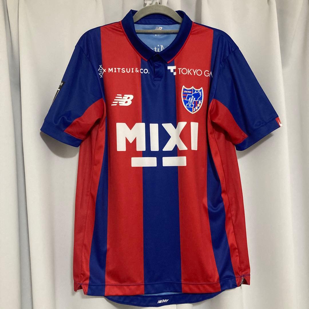 FC東京　水戸ホーリーホック　塚川孝輝　ユニフォーム　M