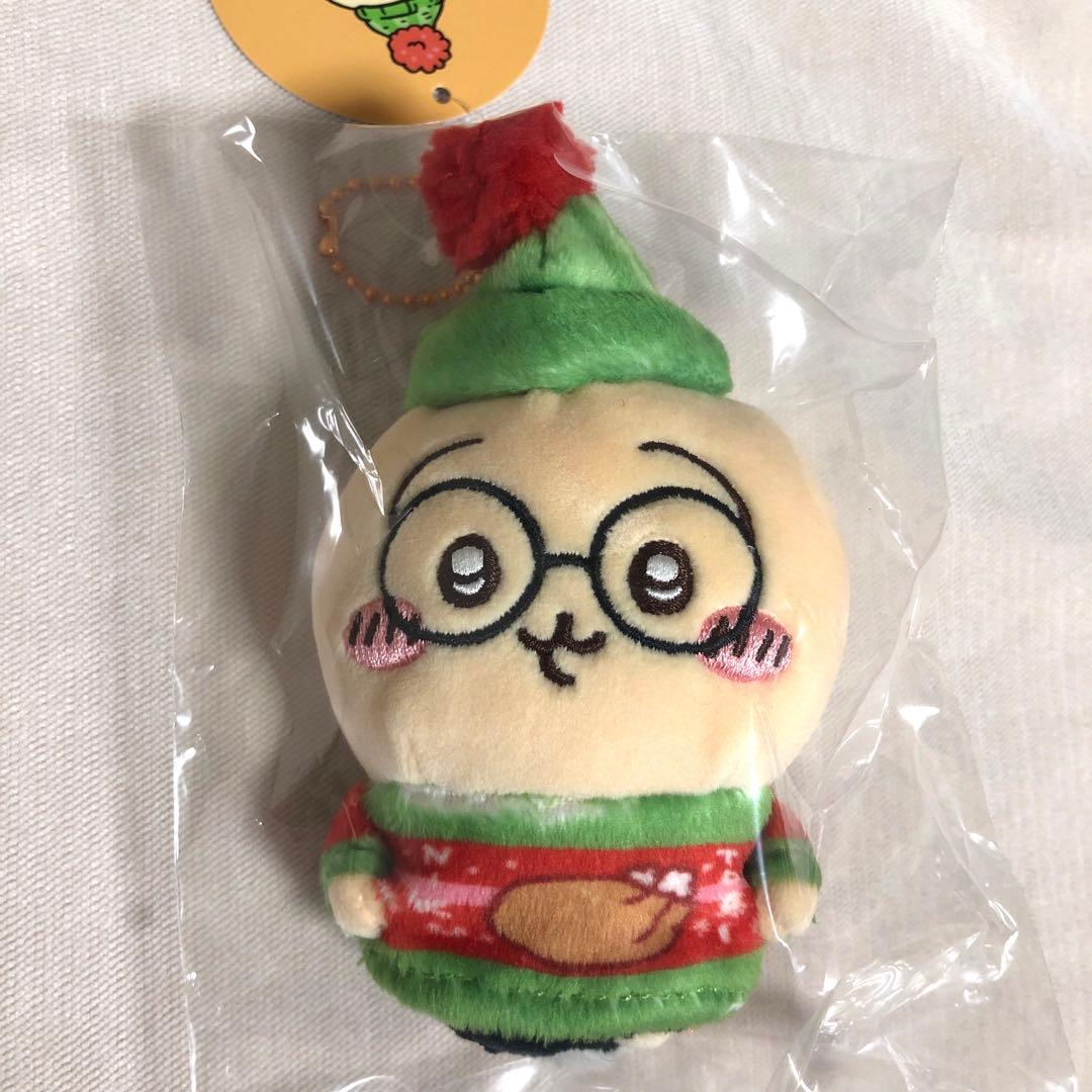 新品未開封　ちいかわ　ハッピーホリデーなマスコット　うさぎ　クリスマス　2023