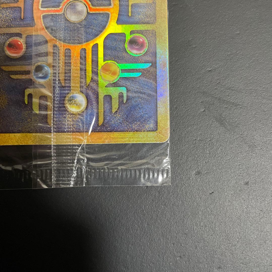 Ancient Mew 古代ミュウ 未開封