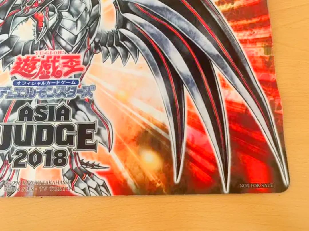 遊戯王　レッドアイズダークネスメタルドラゴンプレイマット