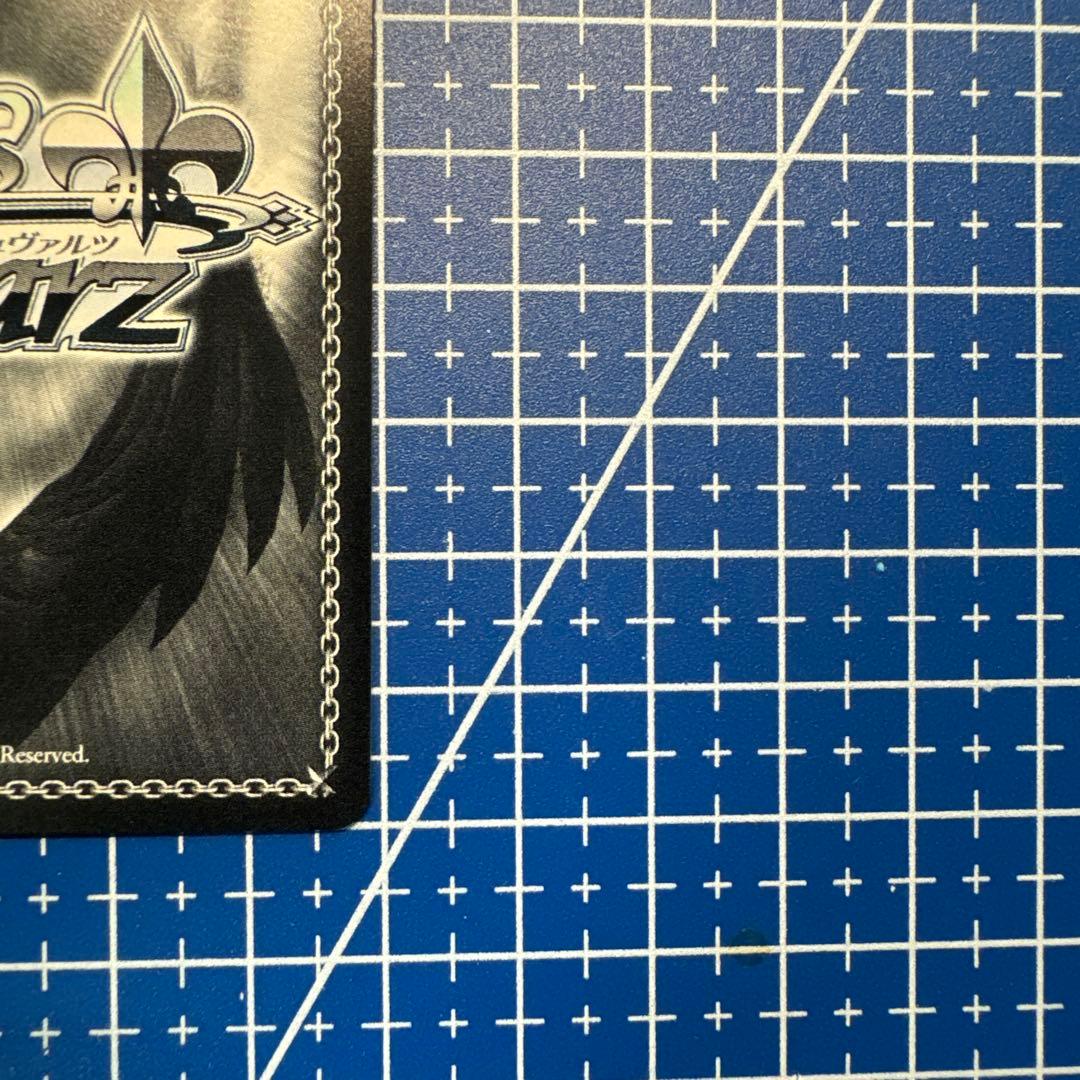 ヴァイス　角川スニーカー文庫　クラスで2番目に可愛い女の子　海　SP 137