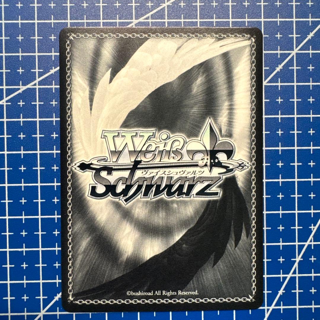 ヴァイス　角川スニーカー文庫　クラスで2番目に可愛い女の子　海　SP 137