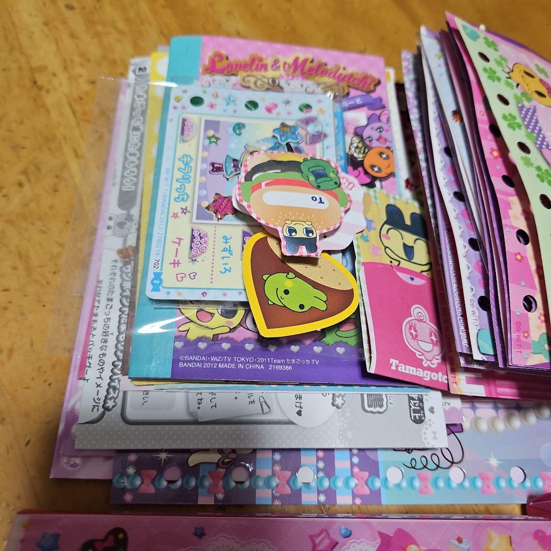 たまごっち　まとめ売り