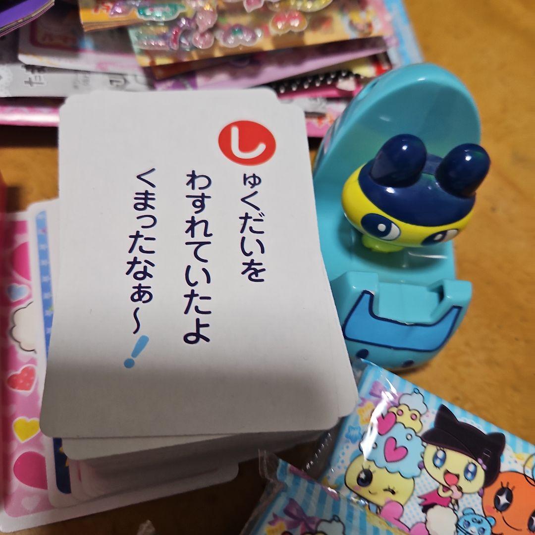 たまごっち　まとめ売り