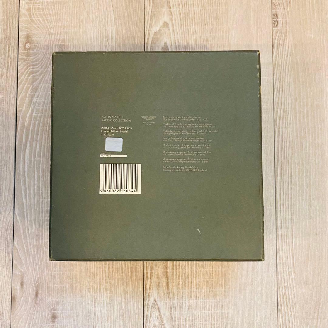 1/43 アストン・マーチン 2台セット 06 ル・マン24 車　おもちゃ