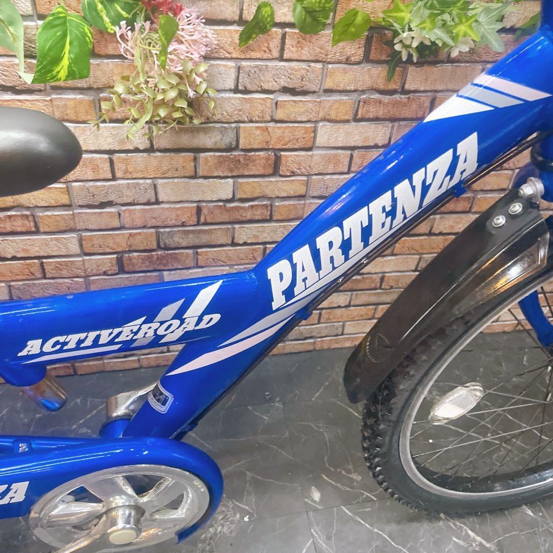 【24】子供用自転車 子供車 PARTENZA ブルー 22インチ