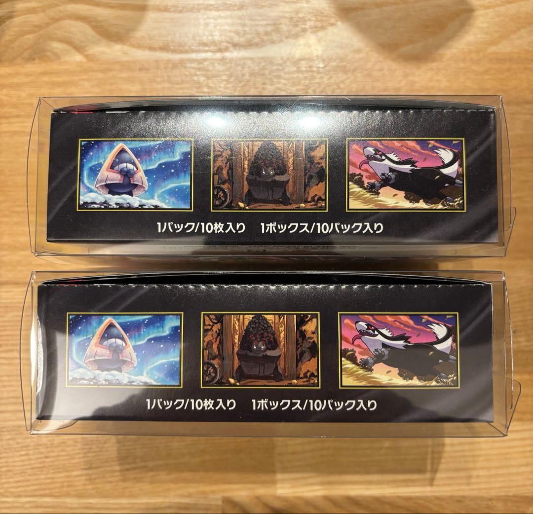 ポケモンMEGAドリームex 2BOX シュリンク無し ペリペリ付き(おまけ付)