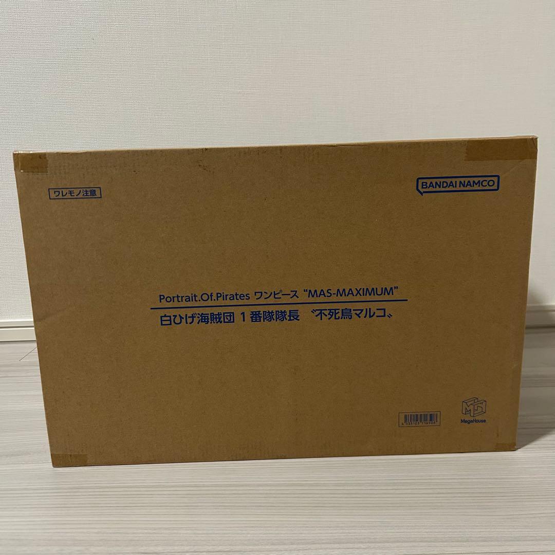 POP MAS-MAXIMUM 白ひげ海賊団1番隊隊長 不死鳥マルコ