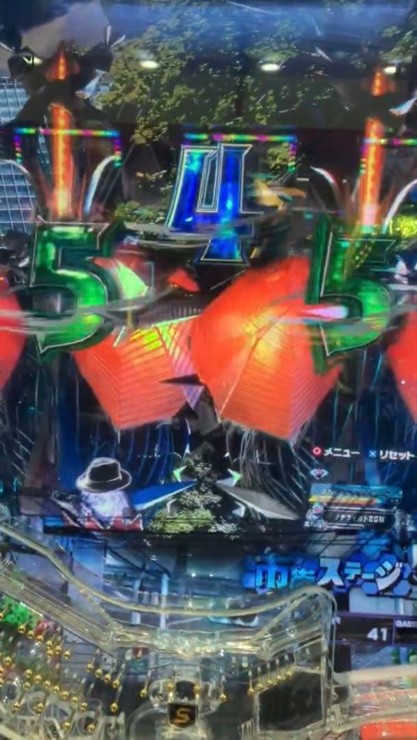 スマパチ シン・ウルトラマン LT199実機！ 選べるオプション多数！ 送料無料