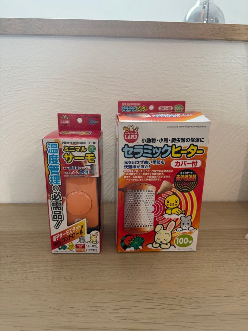 マルカン セラミックヒーター １００Ｗ　カバー付き＋ミニマルサーモ