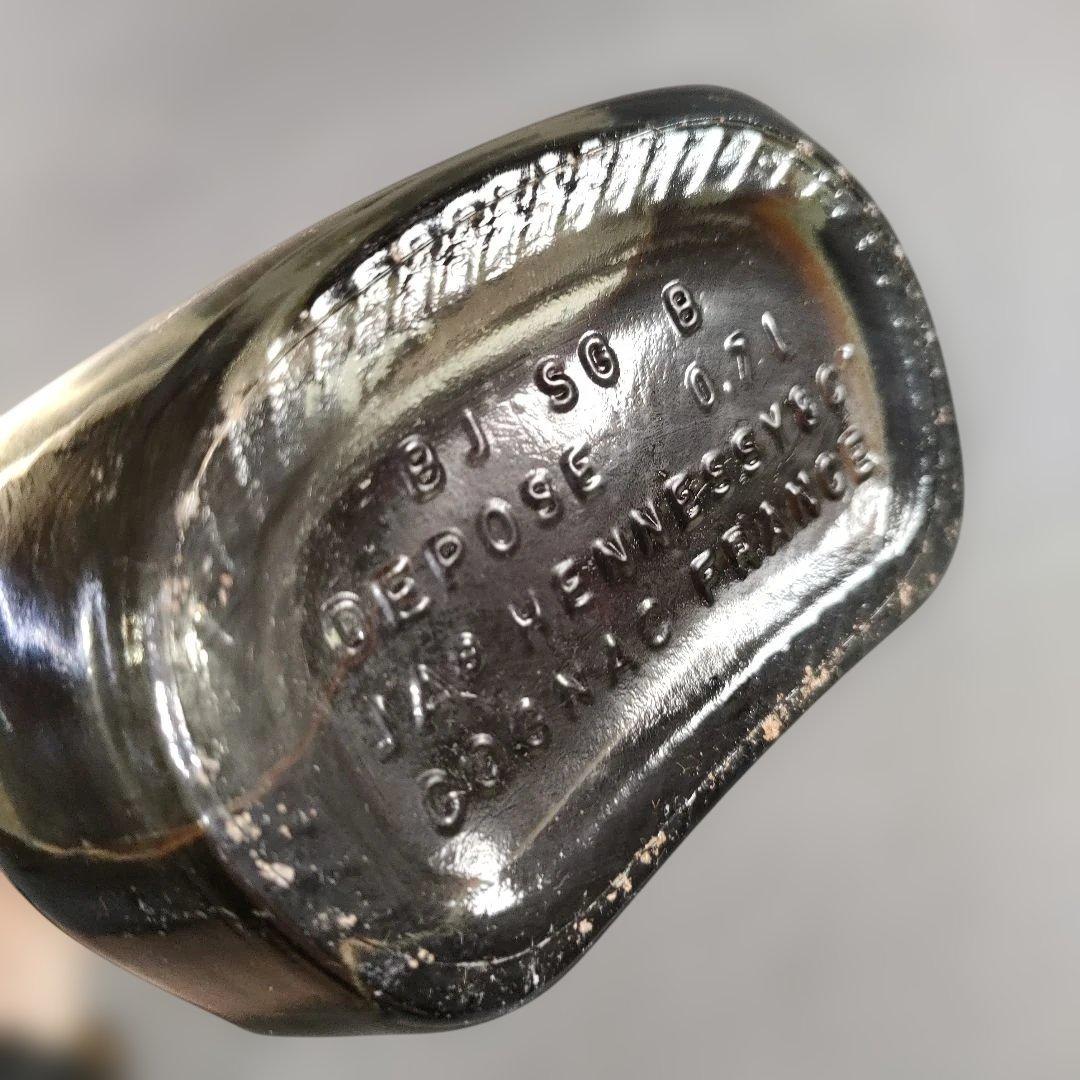 A1337-17/ヘネシーナポレオン/コニャックスクエア/700ml