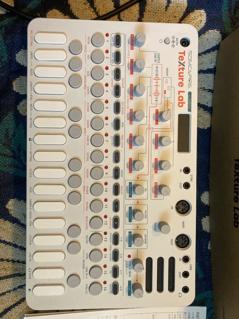 Liven TeXture Lab 電源アダプター付き