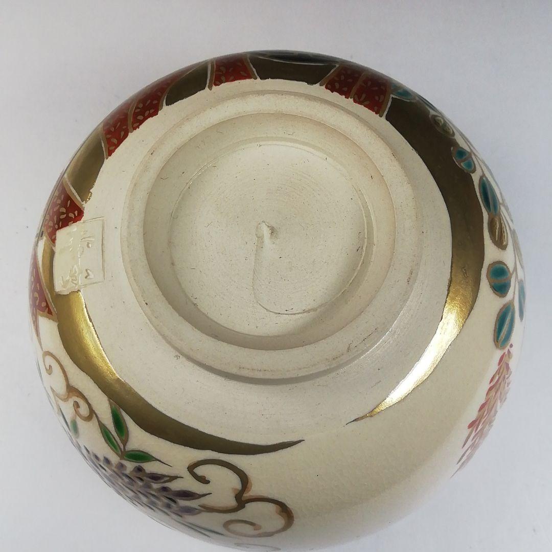 Ｔ６３４　茶碗　『仁清　花車』『寿楽 造』　共箱　抹茶碗　茶道具