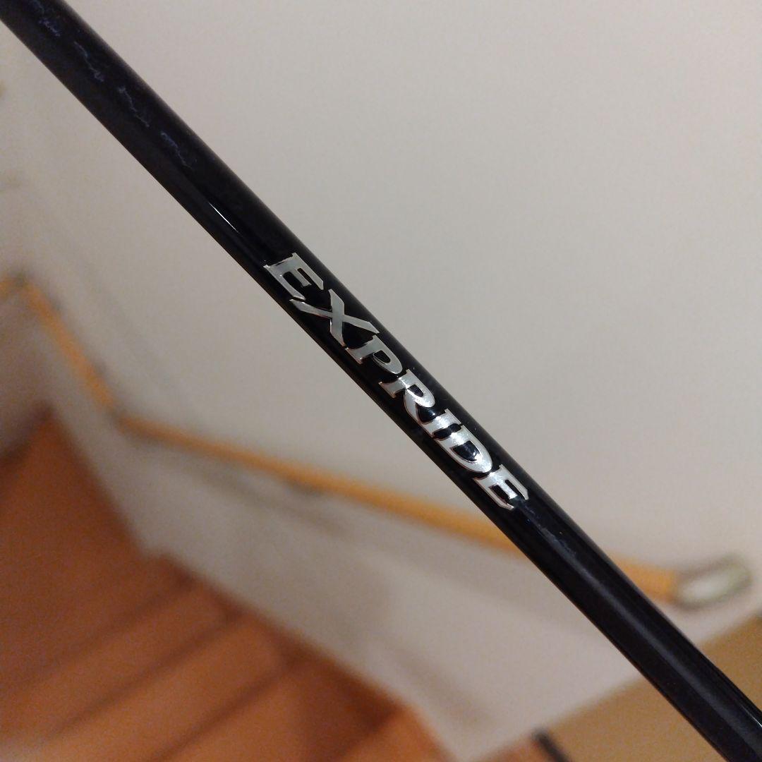 【値引き中】17エクスプライド 264SUL-S