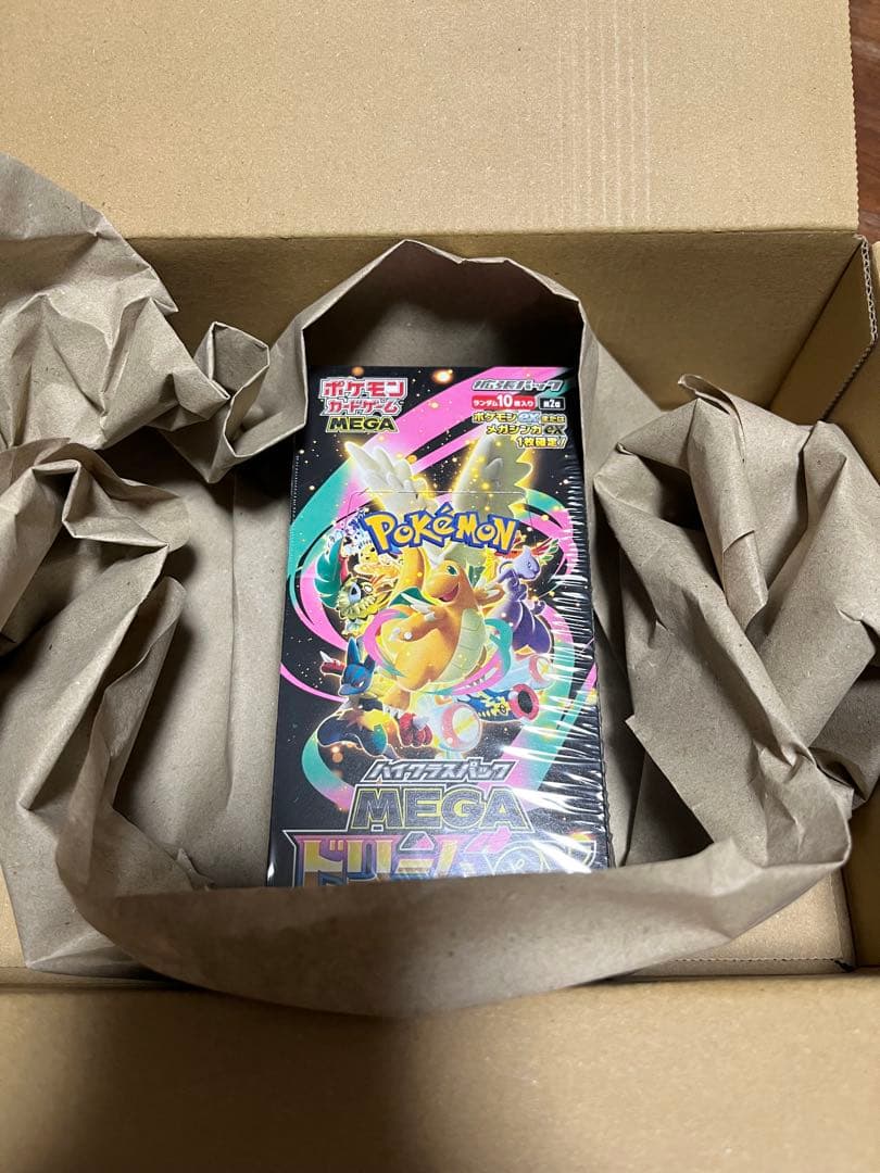ポケモンカードゲーム MEGA ドリーム