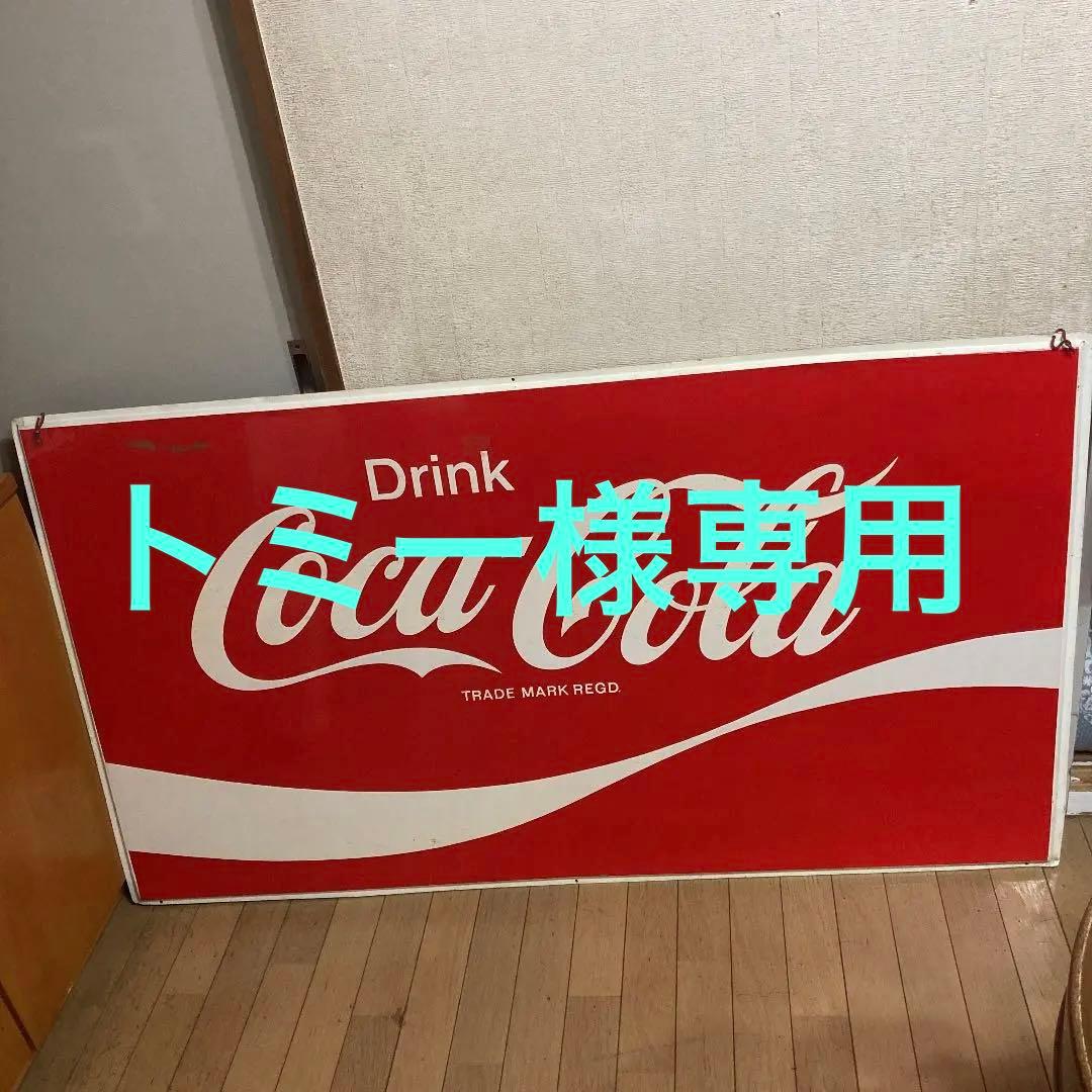 コカコーラブリキ看板