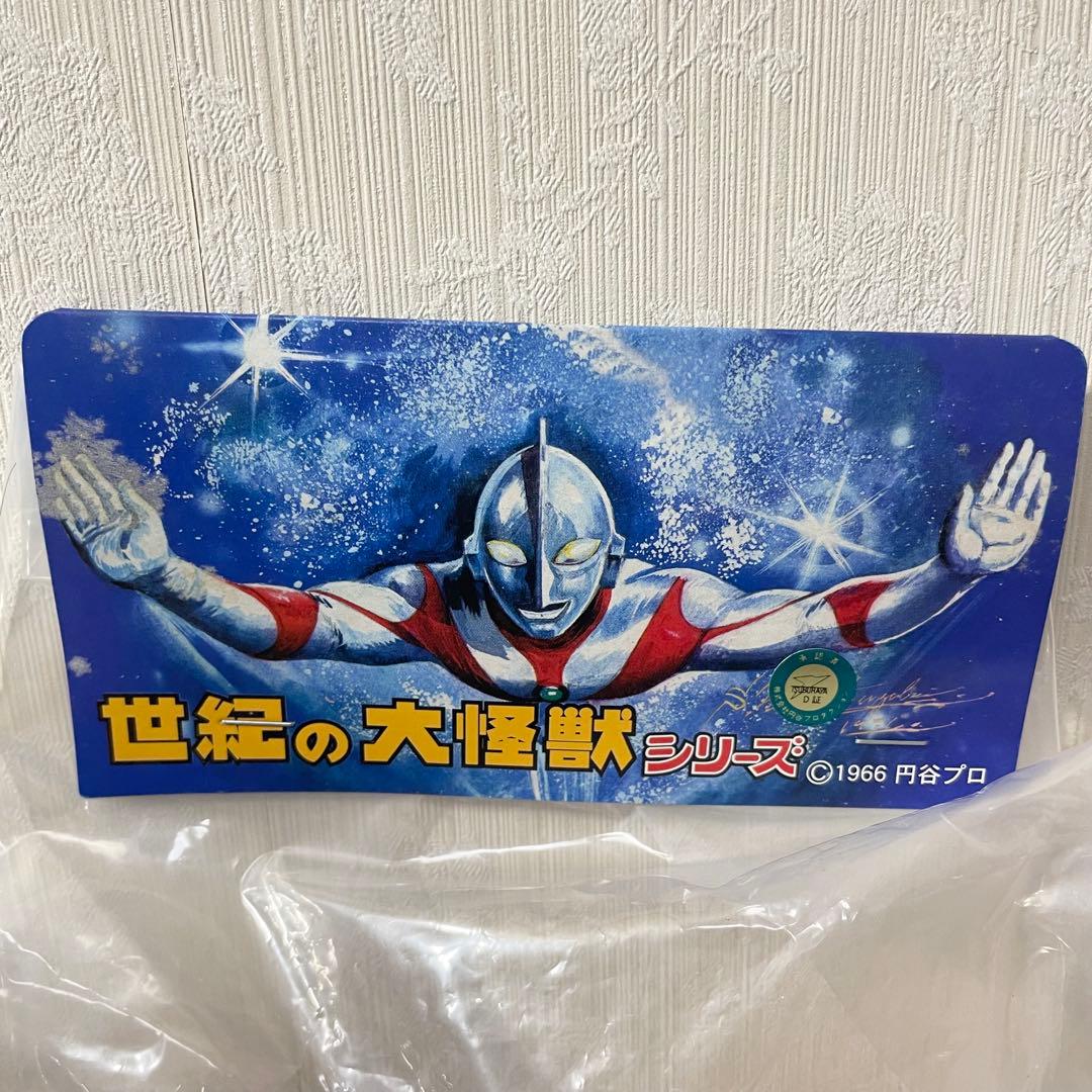 【未開封品】 MARMIT 世紀の大怪獣 ラルゲユウス ソフビ フィギュア