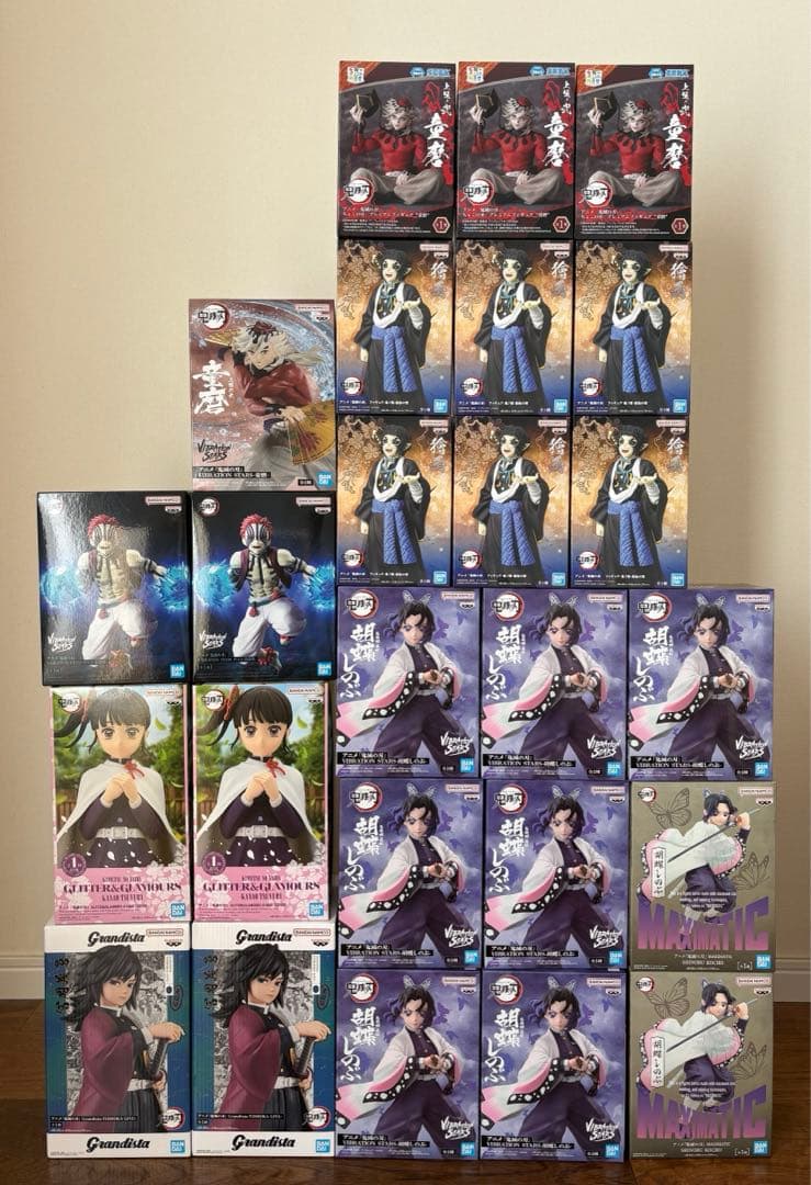 鬼滅の刃フィギュア