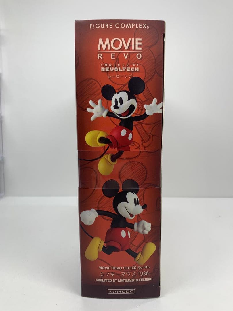 【新品未開封】海洋堂　FigureComplex　ミッキーマウス　リボルテック